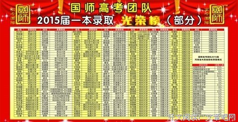 贫尼的名句_关于贫尼的名句