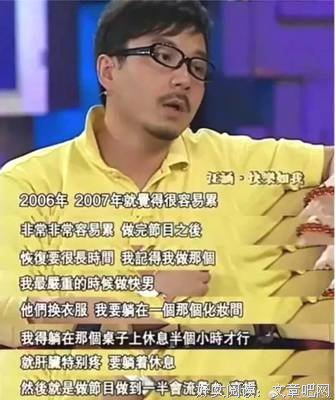 年度扎心视频：“你的朋友圈里，还有朋友吗？”