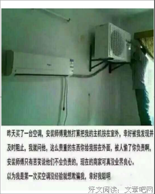 最经典的周们而好玉的名言