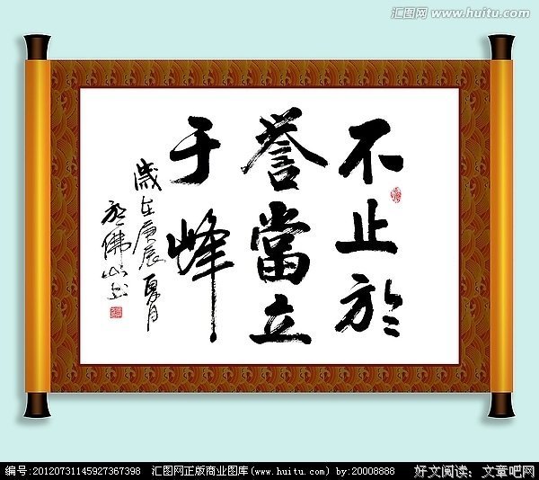 最全的สายลมอ่อน名言警句