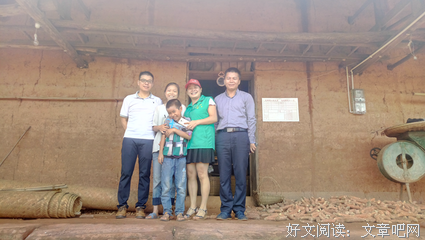 最经典的深圳鼎益丰万明子名言