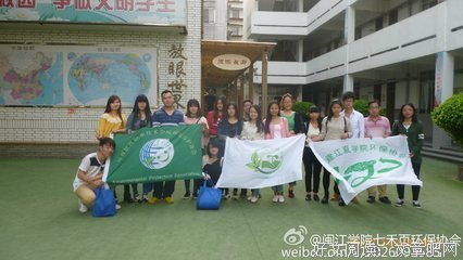 关于萧七禾名言