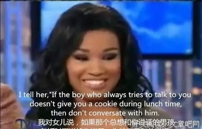 “女儿，请大胆嫁给有钱人”，妈妈这番话，字字扎心！
