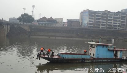 关于初七Sss的名句