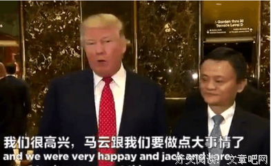 如果我们臣服，一切都会进展顺利