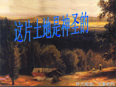最全的《爱是一种微妙的滋养》经典的句子大全