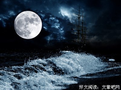 最新的《请以你的名字呼唤我》小说句子大全