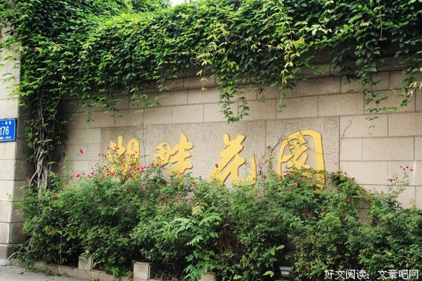 最经典的《郑俊雅网络营销心法》语录摘抄