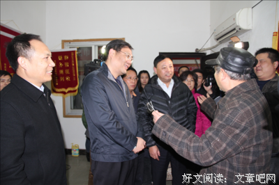 “平文涛”，你的素质掉西湖边了！
