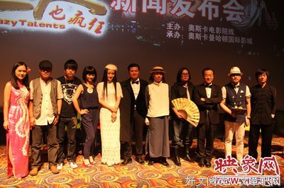 《大腕》观后感10篇