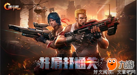 《双侠》观后感10篇