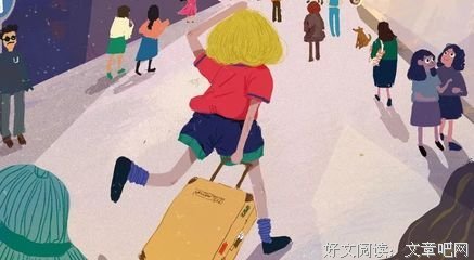 最没用的三样东西
