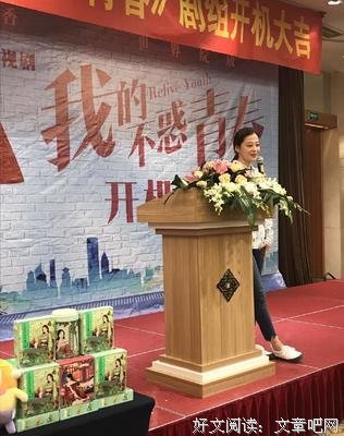 43岁梅婷：前夫和现夫近照，差距一目了然，感谢渣男抛弃之恩！