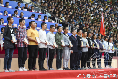 “高层次的人生，早把懒觉戒了”