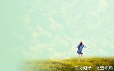 进入十月，情场得意，爱情丰收的4大上升星座