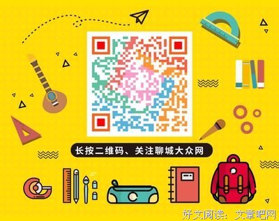 你几月出生，就是哪杯茶！（进来看看你是哪杯茶？)