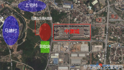 第一批买房的90后，现在都怎么样了？