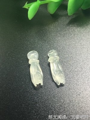 男子酒后发飙掀翻翡翠摊：别让情绪控制你