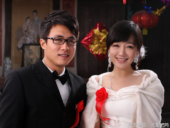 为什么结了婚之后，她就变了呢？