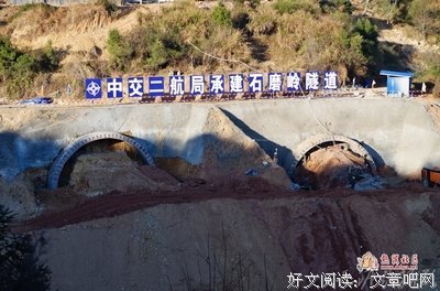 他宠她如命，却在那个女人归来后无情消失，6年后再遇，看着她身边