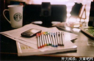 关于未来名句欣赏