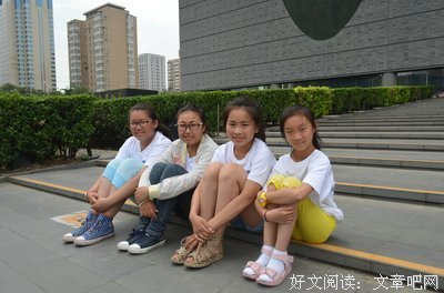 道一声别考加分加逼格好句子