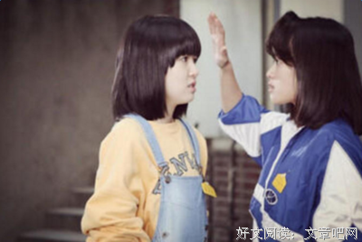 《姐妹淘》的句子