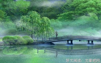 言叶经典的句子