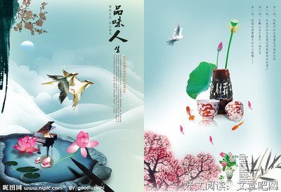 我样看都静好的句子