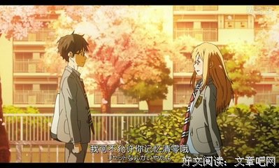 四月是你的谎言句子大全
