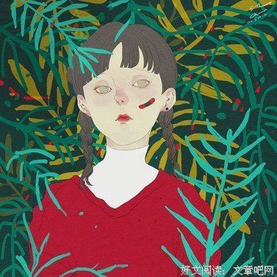 《钟南》的句子