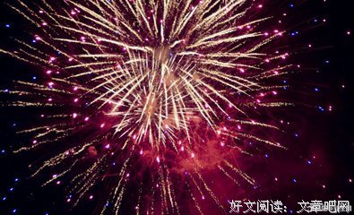 璀璨的优美句子