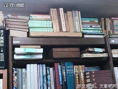 书里的那些话