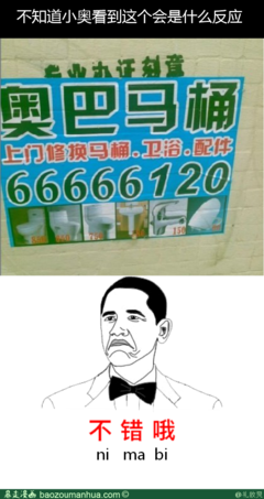 啦啦啦经典名句
