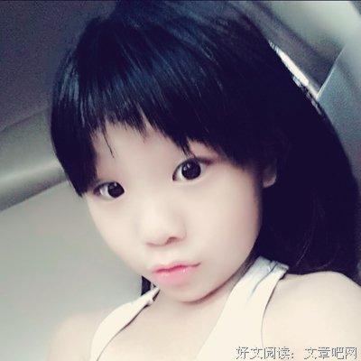 邱语堂