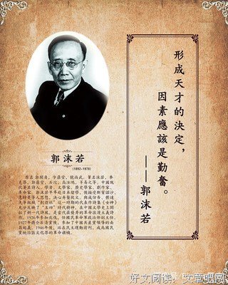 顾城的优美句子
