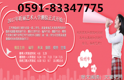影视名句欣赏