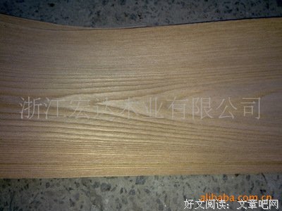 关于周伟名言名句