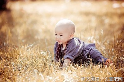 人傻，是福