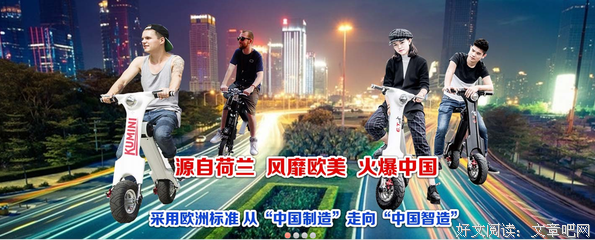 米尼格言警句