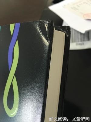 帕拉尼克的语句摘抄_关于帕拉尼克的语句