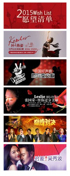 15条关于叶晓的经典语句