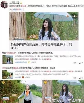 胡先煦：成长比成功重要，做人比做事重要