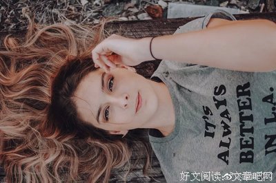 真正的朋友，是一生的风景