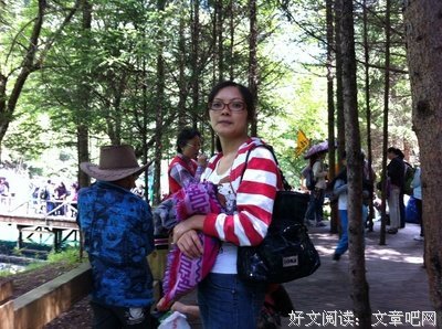 积极应对 —— 阳光心态 灿烂人生