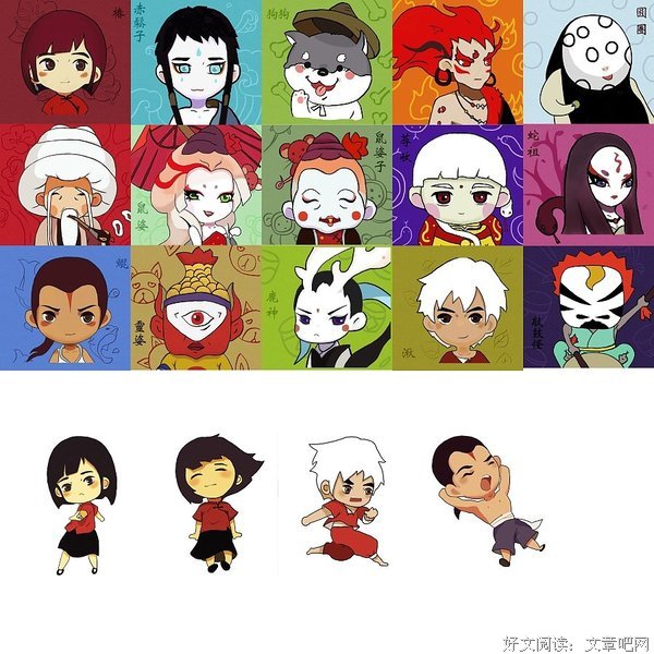 描写美子的语句摘抄