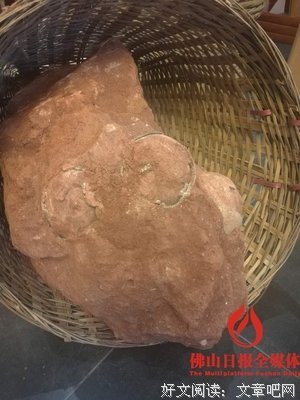 有关(美)熊存瑞著，毛蕾、杨维玮译名言大全