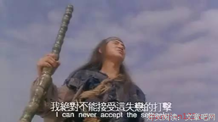 因为一个表情包，我发现男友出轨了