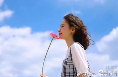 你的情绪里，藏着你的福气