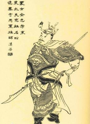 最新的孙氏他就之少经典语录